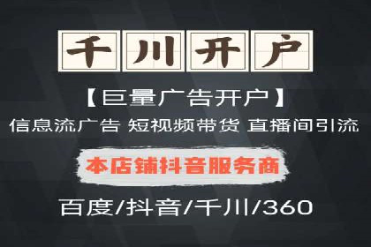 案例分享：如何通过SEM竞价提高转化率